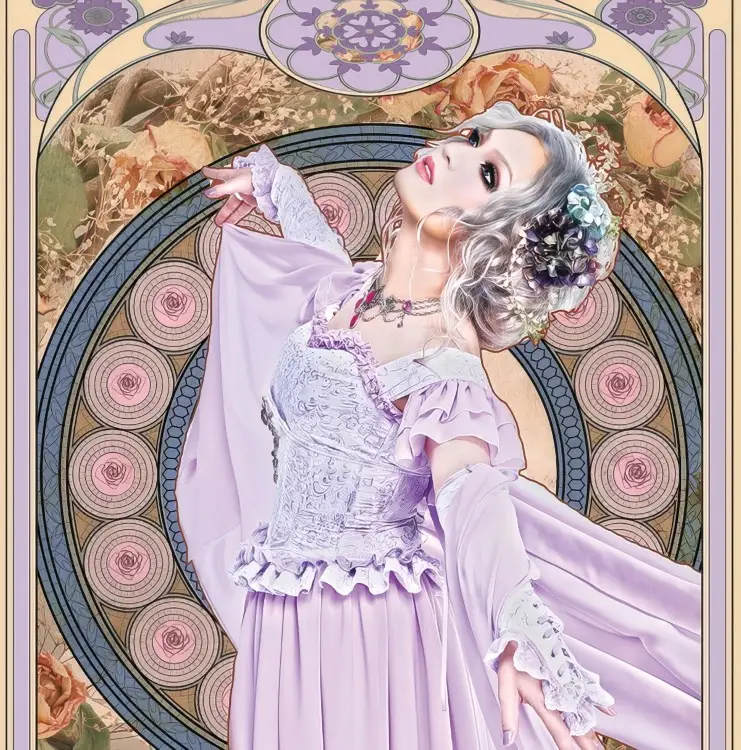 Portada del álbum Yumeji