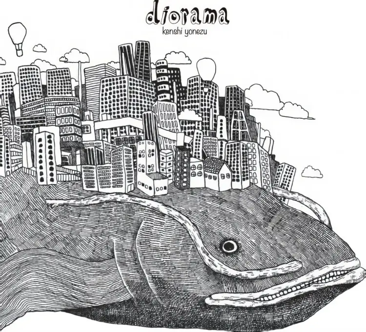 Portada del álbum diorama