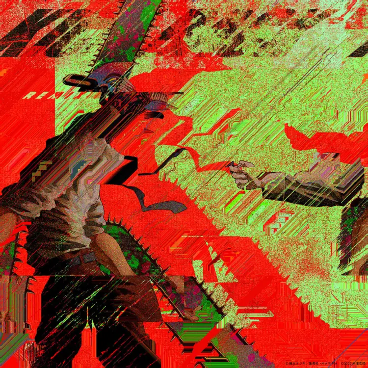 Portada del álbum KICK BACK