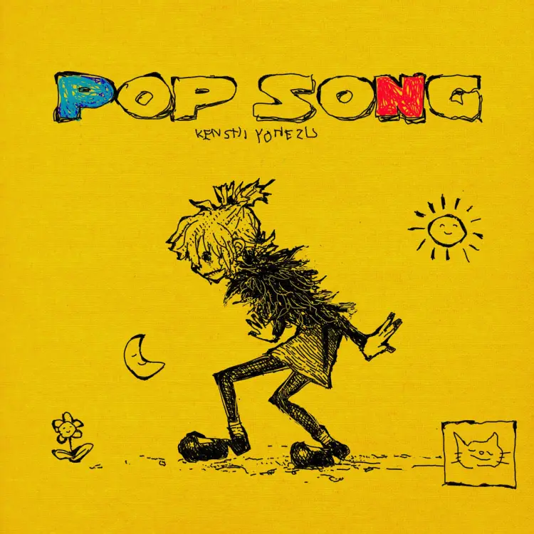 Portada del álbum POP SONG