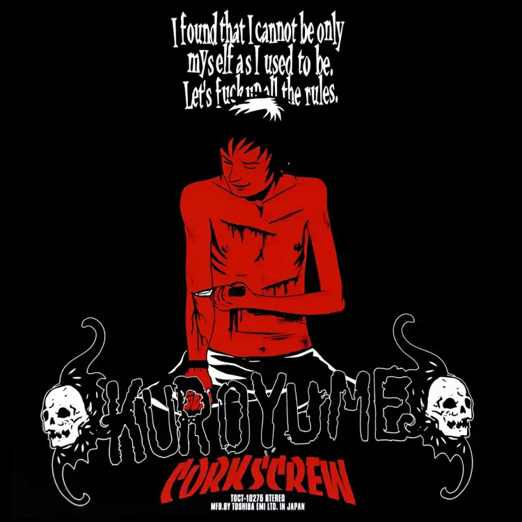 Portada del álbum CORKSCREW