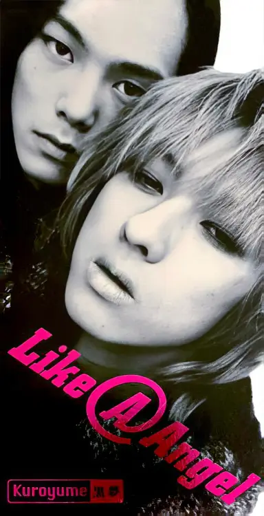 Portada del álbum Like@Angel