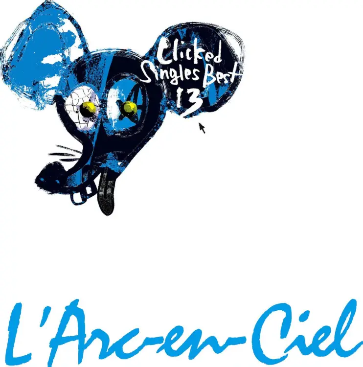 Portada del álbum Clicked Singles Best 13