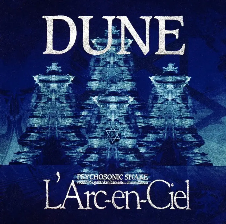 Portada del álbum DUNE