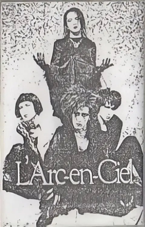 Portada del álbum Floods of remaster