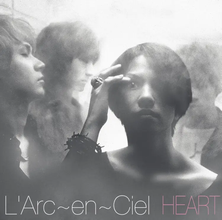 Portada del álbum HEART