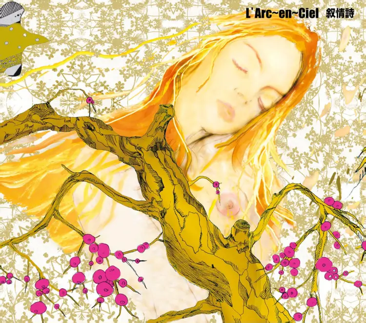 Portada del álbum Jojoushi