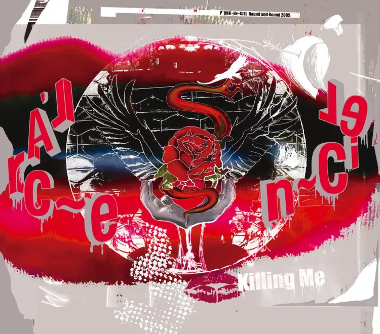 Portada del álbum Killing Me