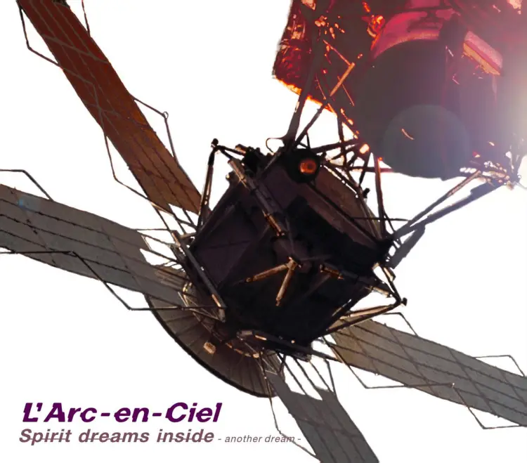 Portada del álbum Spirit dreams inside -another dream-