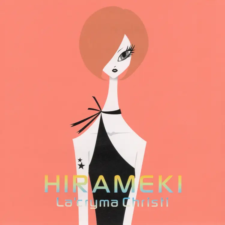 Portada del álbum HIRAMEKI