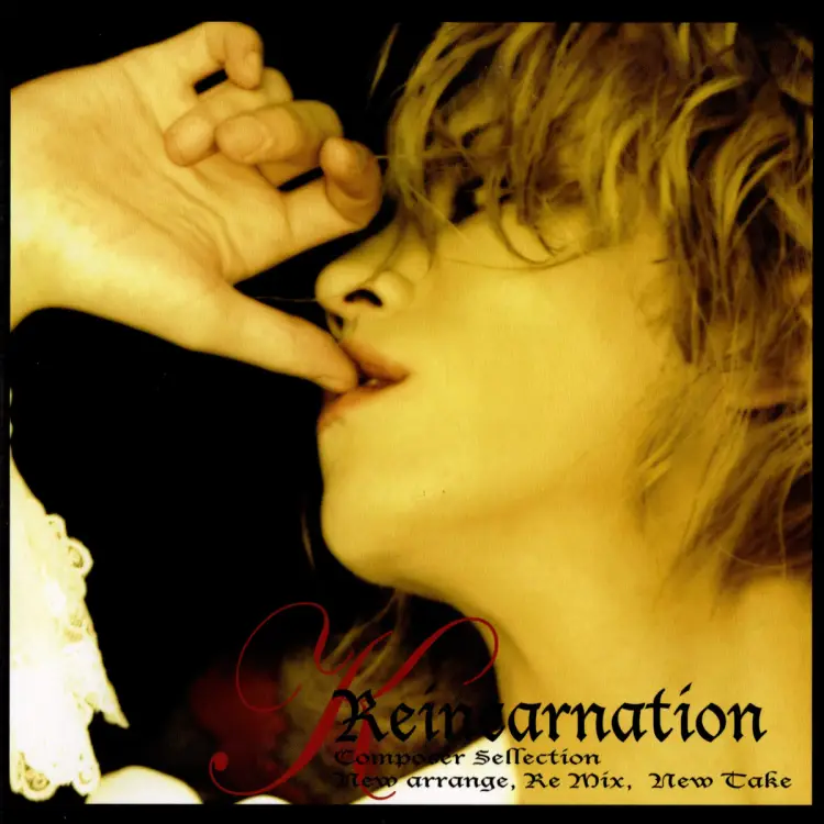 Portada del álbum Reincarnation