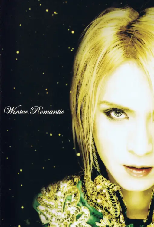 Portada del álbum Winter Romantic