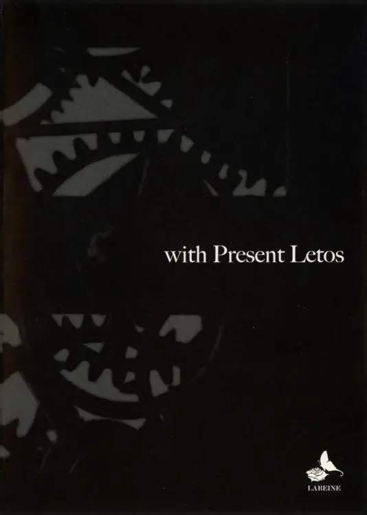 Portada del álbum with Present Letos