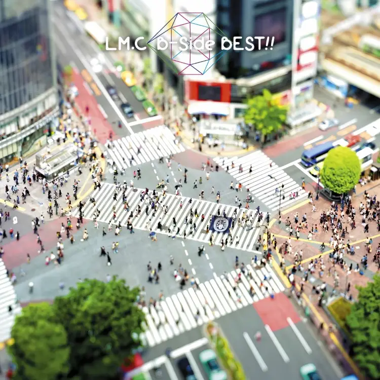 Portada del álbum B-Side BEST