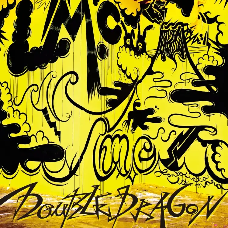 Portada del álbum DOUBLE DRAGON