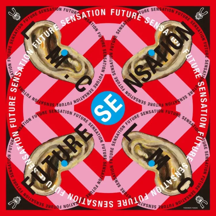 Portada del álbum FUTURE SENSATION