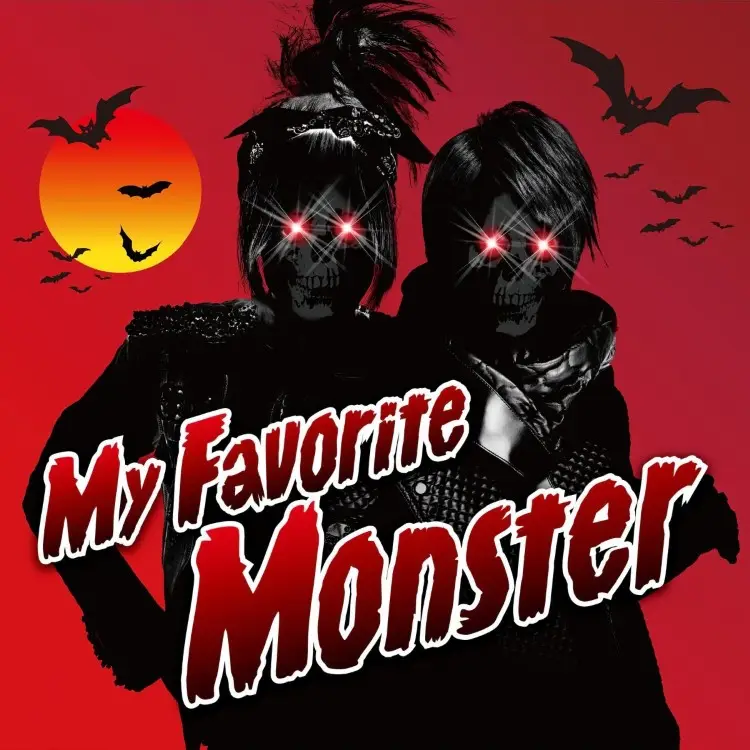 Portada del álbum My Favorite Monster