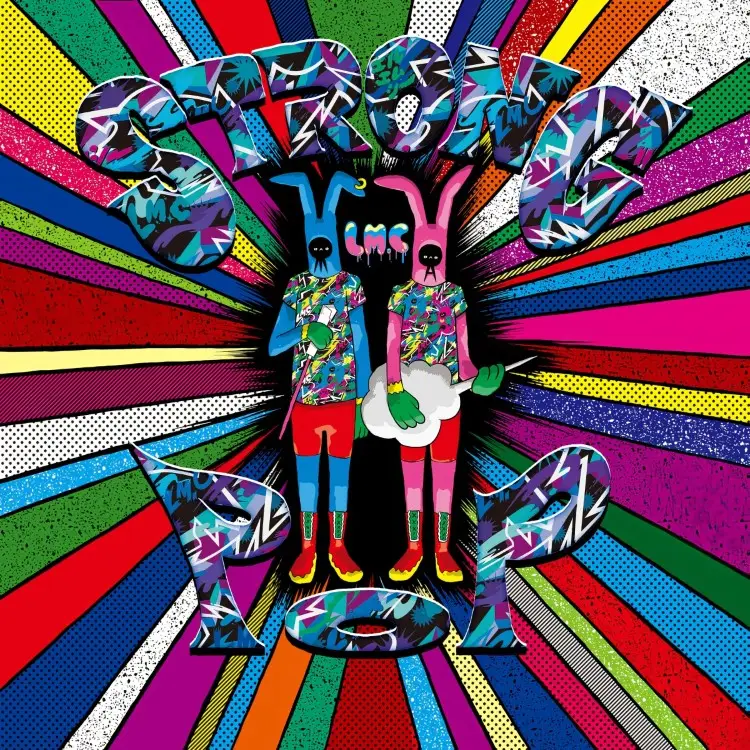 Portada del álbum STRONG POP