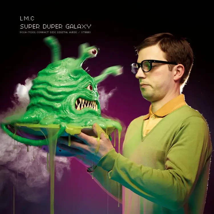 Cover: SUPER DUPER GALAXY