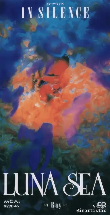 Portada del álbum IN SILENCE