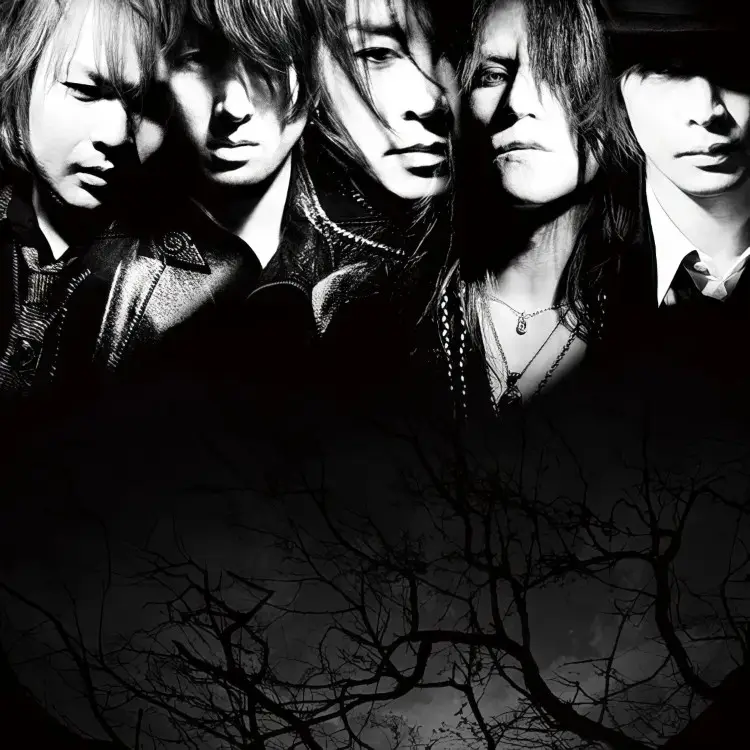 Portada del álbum LUNA SEA (SELF COVER)