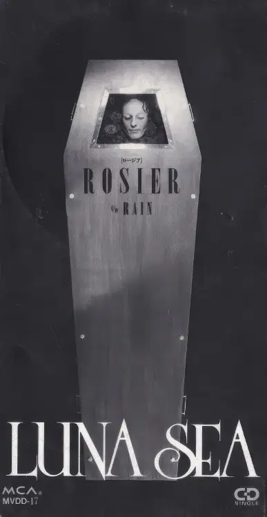 Cover: ROSIER