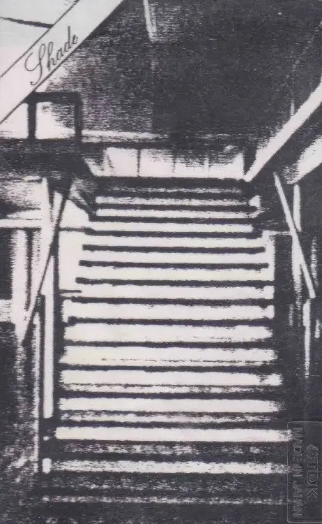 Cover: SHADE (DEMOTAPE)