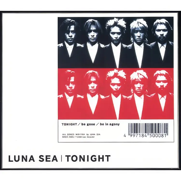 Portada del álbum TONIGHT