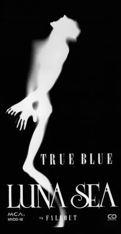 Cover: TRUE BLUE