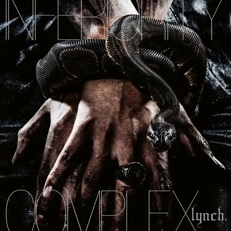 Portada del álbum INFERIORITY COMPLEX