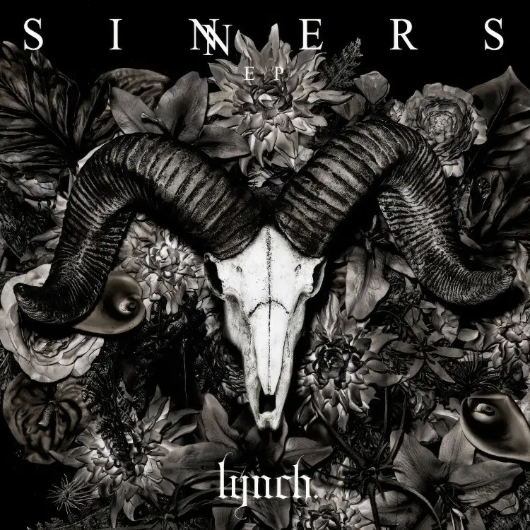 Portada del álbum SINNERS-EP
