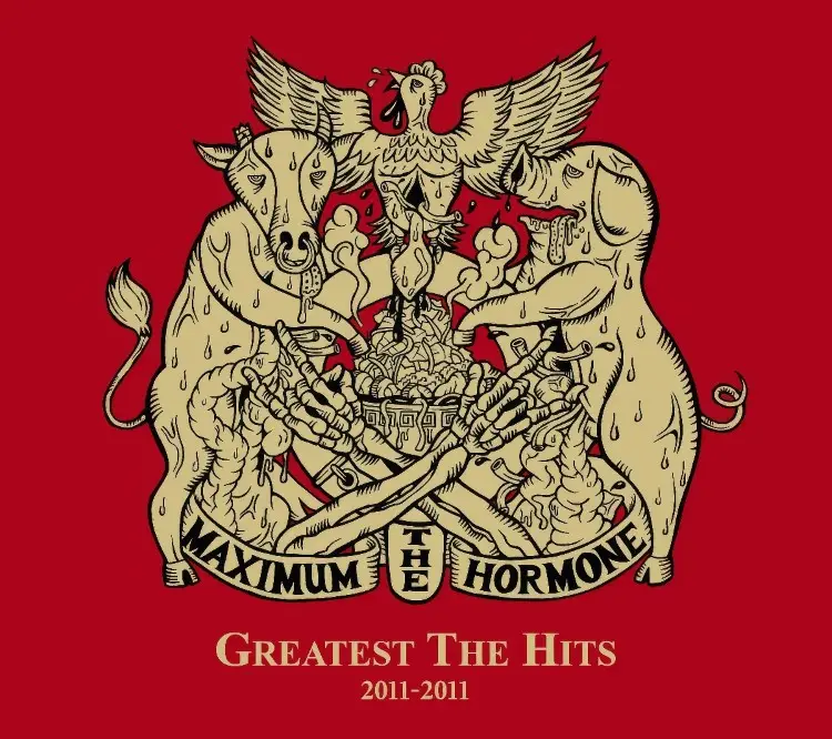 Portada del álbum GREATEST THE HITS 2011-2011