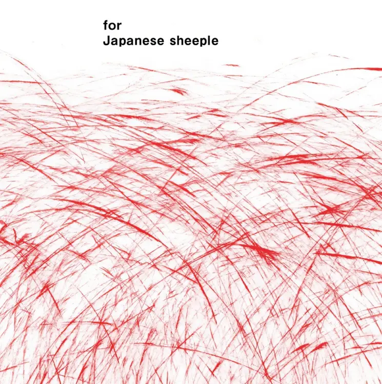 Portada del álbum for Japanese sheeple