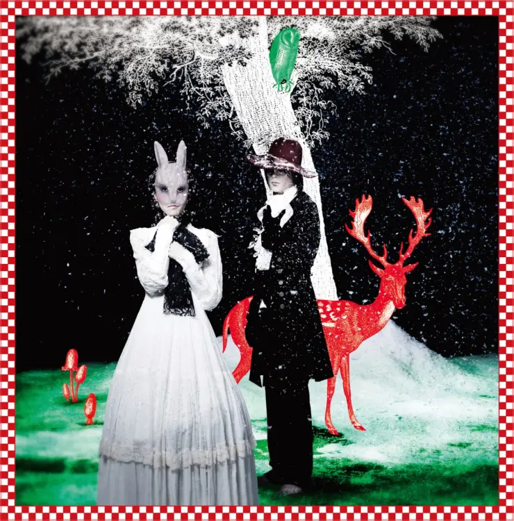 Portada del álbum Fuyu no CASTANET