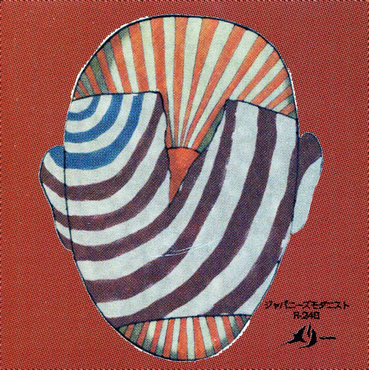 Portada del álbum Japanese Modernist / R-246