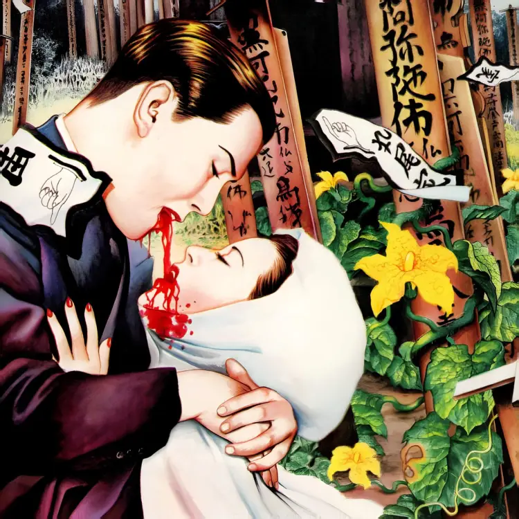 Portada del álbum Koseiha Blend Tasogare-hen