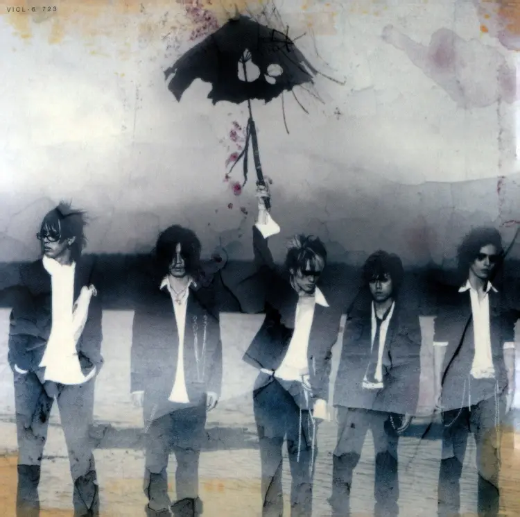 Portada del álbum nu CHEMICAL RHETORIC