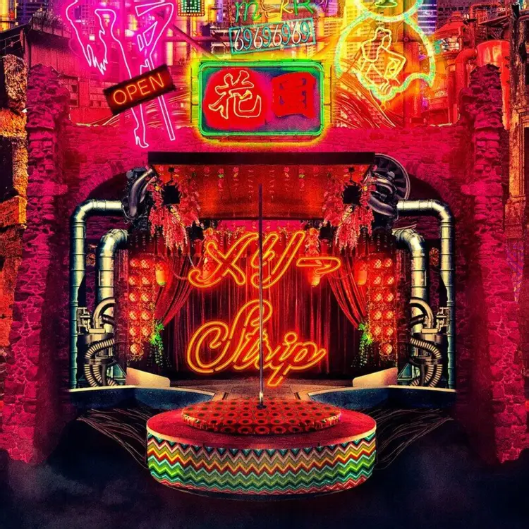 Portada del álbum Strip