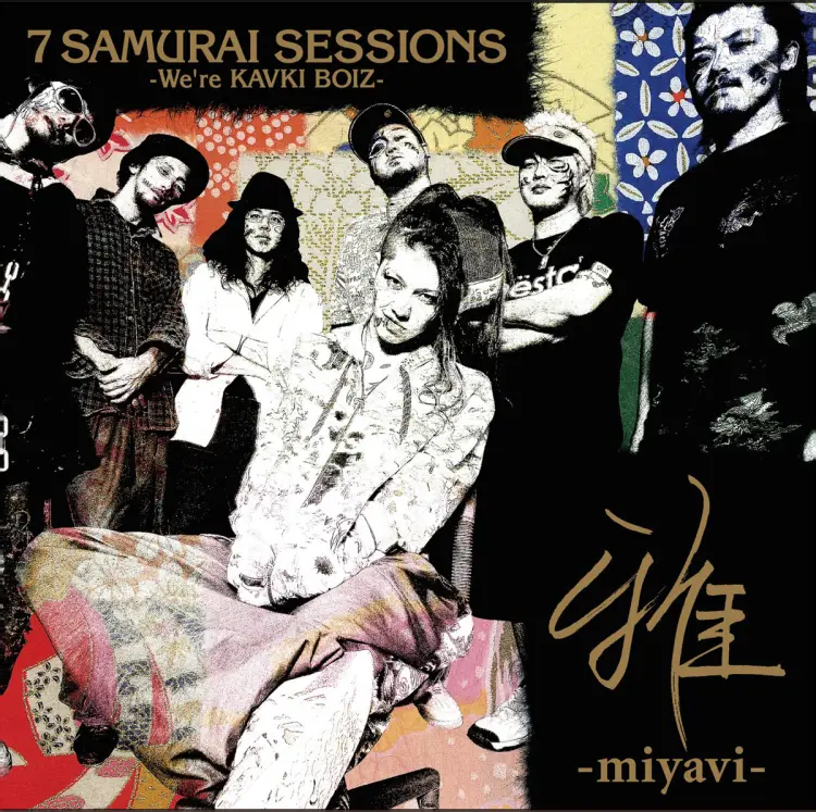 Portada del álbum 7 SAMURAI SESSIONS-We're KAVKI BOIZ-