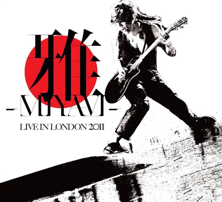Portada del álbum LIVE IN LONDON 2011