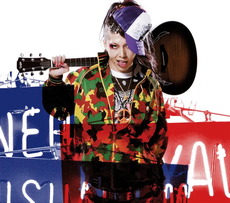 Portada del álbum Sakihokoru hana no you ni / Kabuki danshi