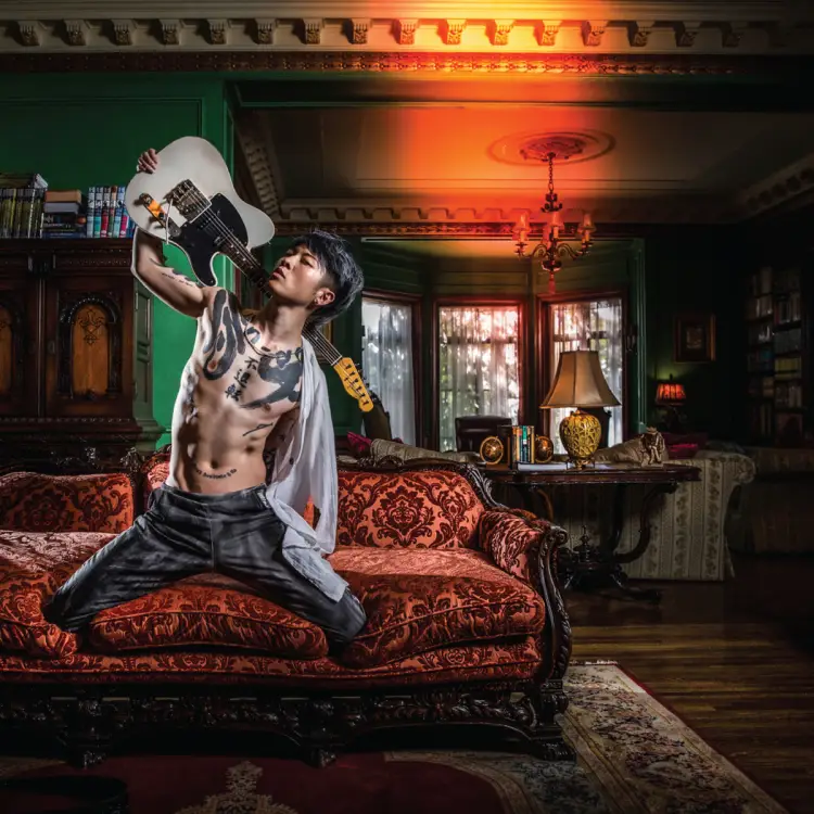 Portada del álbum So On It