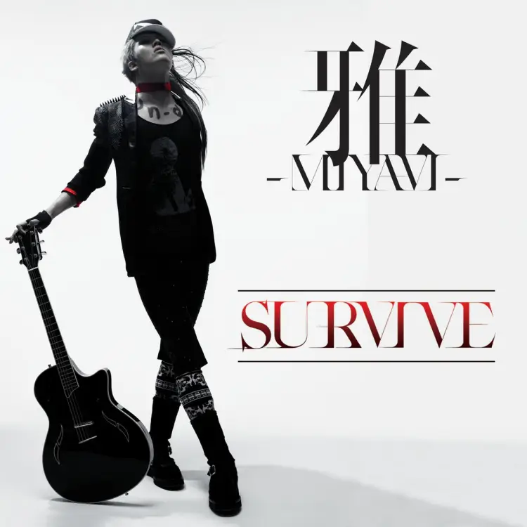 Portada del álbum Survive