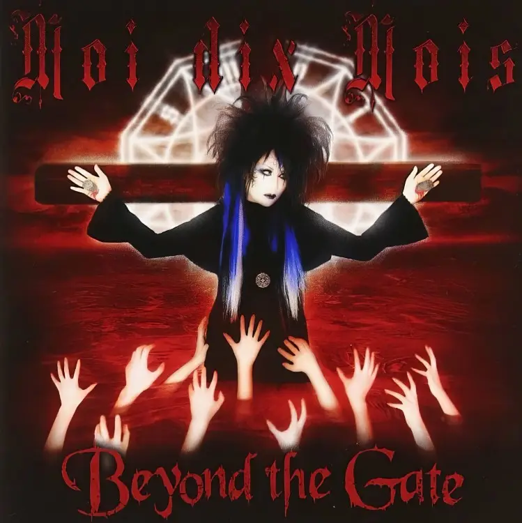 Portada del álbum Beyond The Gate