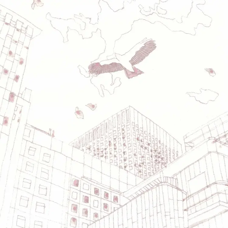 Portada del álbum Houyoku