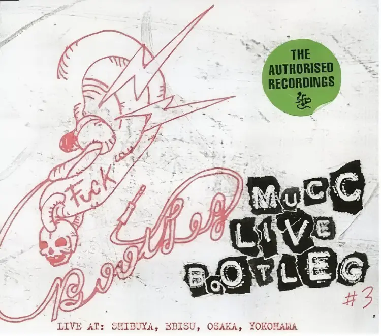 Portada del álbum MUCC LIVE BOOTLEG #3