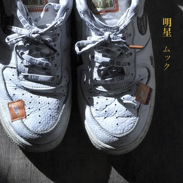 Portada del álbum Myojo