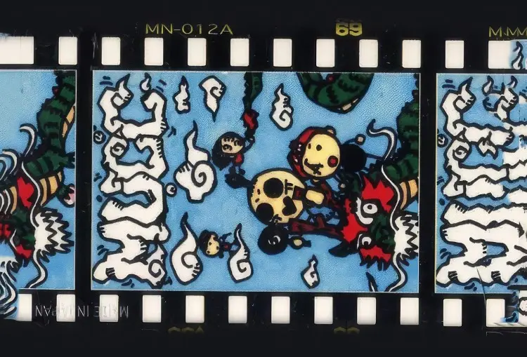 Portada del álbum Shuuka