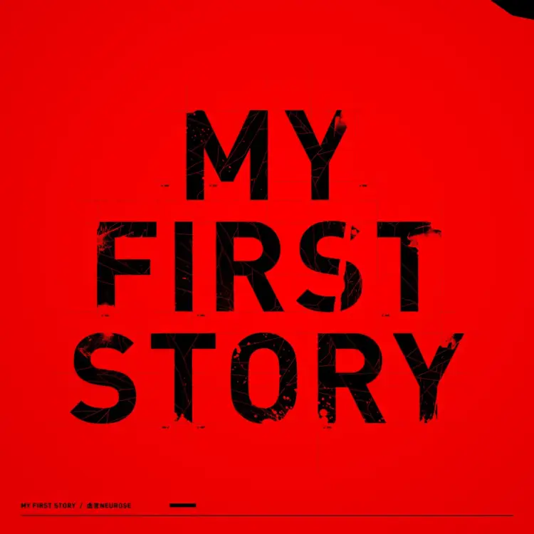 Portada del álbum Kyogen NEUROSE