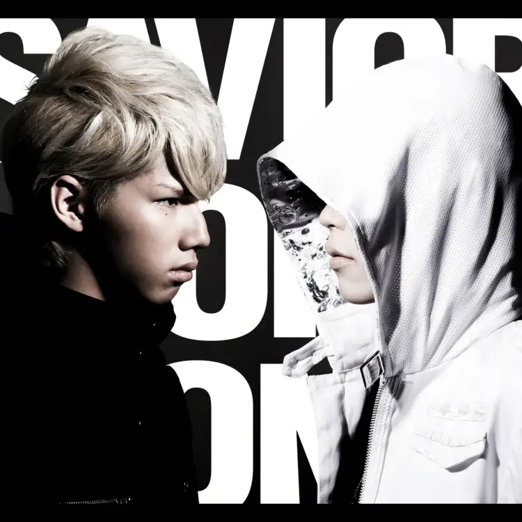 Portada del álbum SAVIOR OF SONG MY FIRST STORY ver.